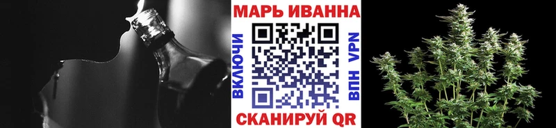 Где купить наркотики Георгиевск Канабис  Мефедрон  А ПВП  АМФ  ГАШ 