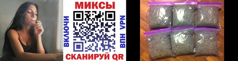 БУТИРАТ BDO  дарнет шоп  Георгиевск 