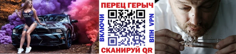 Героин VHQ Георгиевск