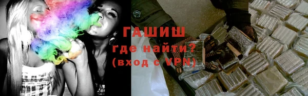 МДМА Верхнеуральск