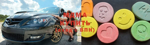 бутик Верхний Тагил