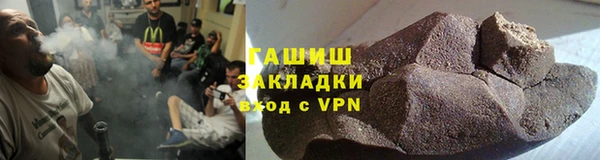 мет Верея