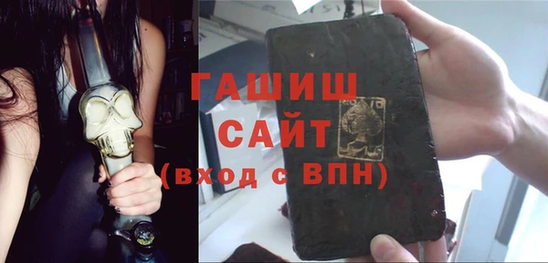 мет Верея