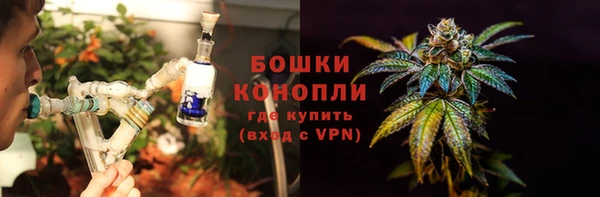 МДМА Верхнеуральск