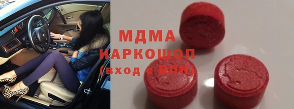 мет Верея