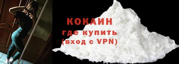 бутик Верхний Тагил