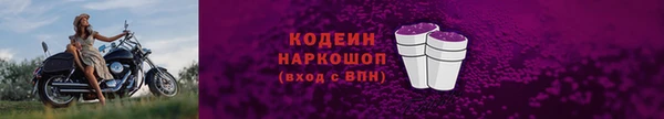 МДМА Верхнеуральск
