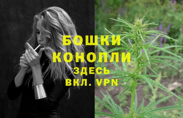 бутик Верхний Тагил
