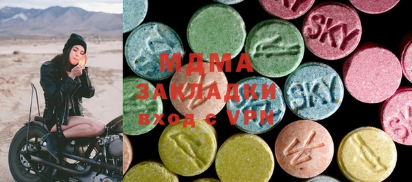 мет Верея