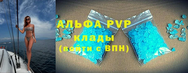мет Верея