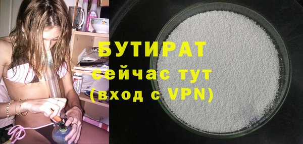 мет Верея