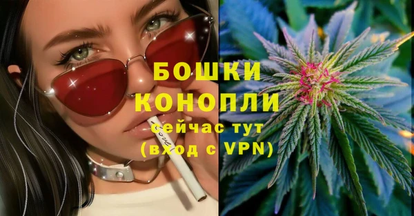 МДМА Верхнеуральск