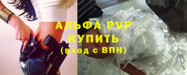 бутик Верхний Тагил