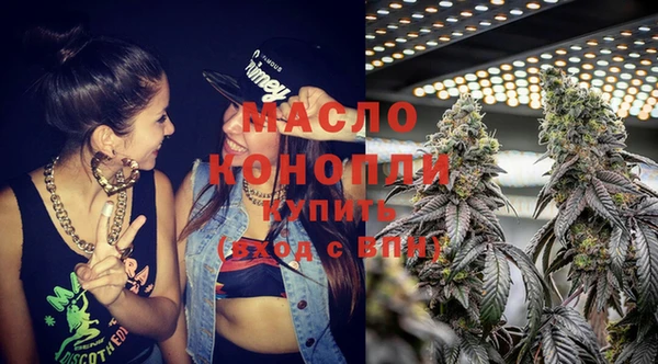 бутик Верхний Тагил