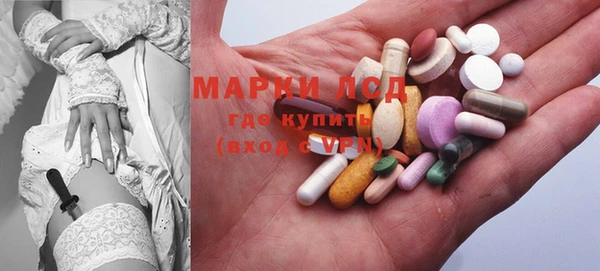 мет Верея