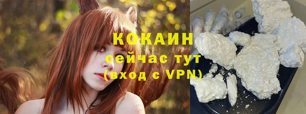 мет Верея