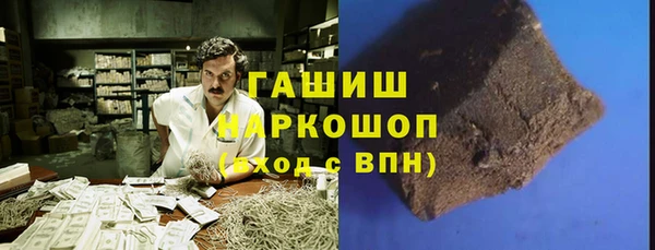 мет Верея