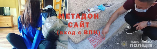 мет Верея