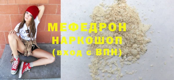 бутик Верхний Тагил