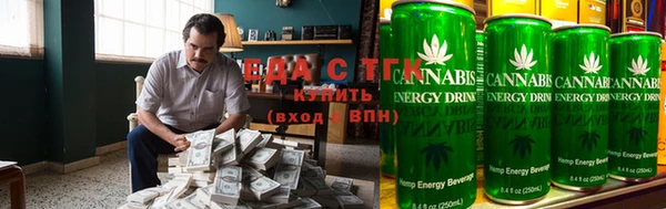 МДМА Верхнеуральск