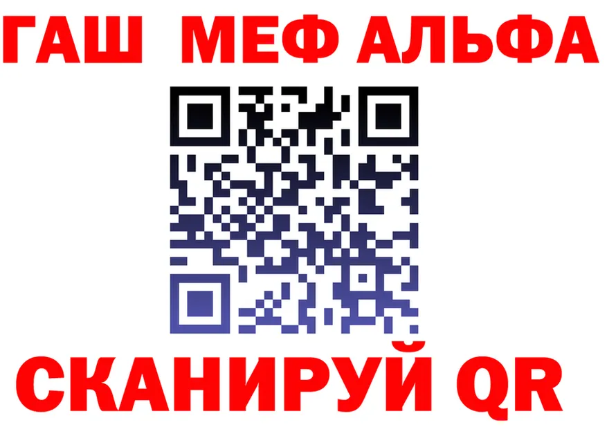 А ПВП СК КРИС ТОР это MEGA Георгиевск