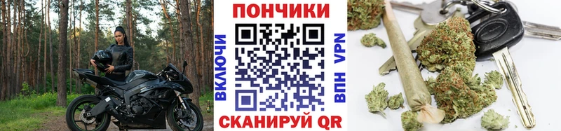 Шишки марихуана MAZAR  Георгиевск 